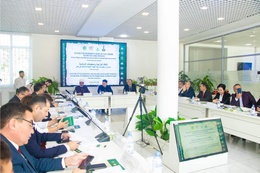 ҚАЗАҚСТАН МӘДЕНИЕТІ ЖӘНЕ ИСЛАМ ДІНІНІҢ ҚОЛЖАЗБАЛЫҚ МҰРАСЫ: АЛТЫН ОРДА МЕН МЫСЫР МӘМЛҮКТЕРІ КОЛЛЕКЦИЯЛАРЫ МЫСАЛЫНДА» атты III Халықаралық семинар