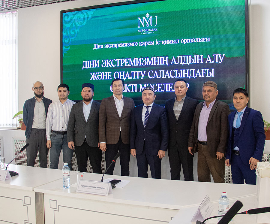 «Діни экстремизмнің алдын алу және оңалту саласындағы өзекті мәселелер» тақырыбында ғылыми-тәжірибелік семинар өтті