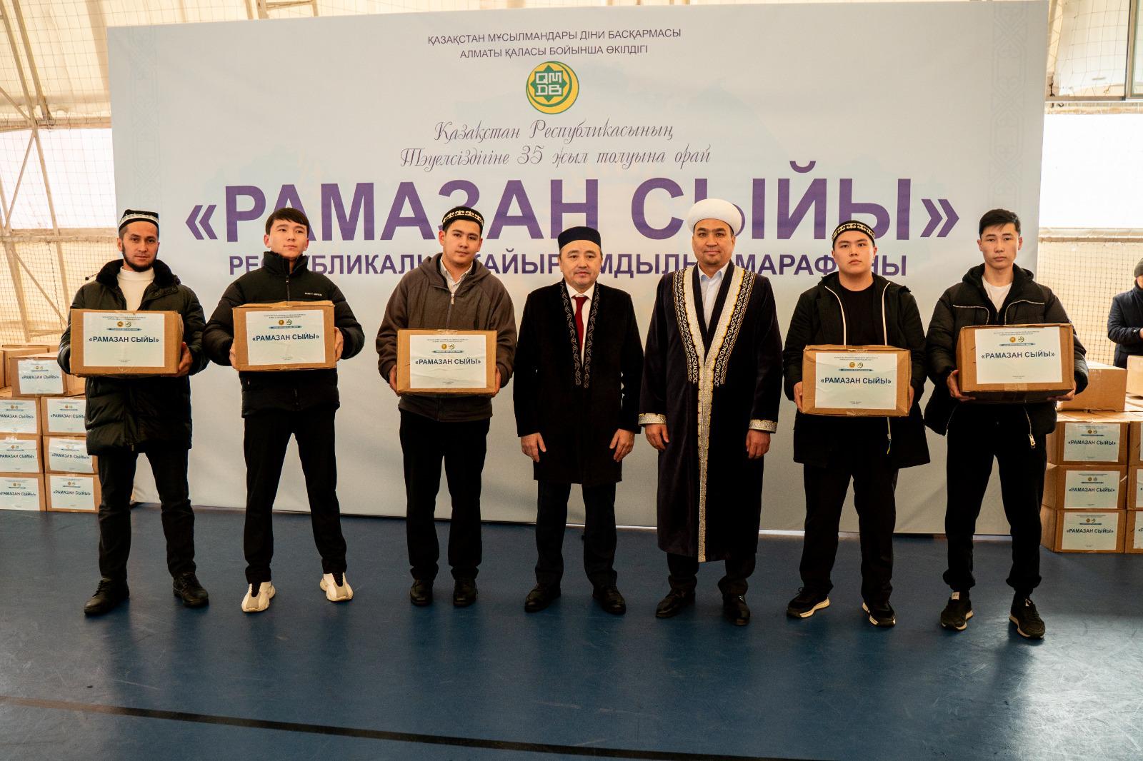 ҚМДБ Бас мүфтиі Наурызбай Тағанұлының бастамасымен «Рамазан сыйы» атты қайырымдылық марафоны өтті