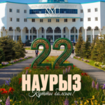 Ұлыстың ұлы күні – Наурыз мейрамы құтты болсын!