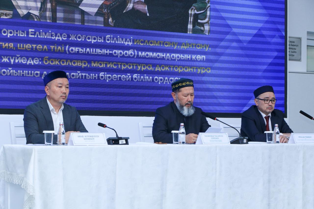 БАС МҮФТИ НАУРЫЗБАЙ ҚАЖЫ ТАҒАНҰЛЫ ХӘЗІРЕТ НҰР-МҮБАРАК УНИВЕРСИТЕТІНІҢ ҰСТАЗДАРЫМЕН КЕЗДЕСТІ