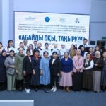 Нұр-Мүбарак Египет ислам мәдениеті университетінде Абай өлеңдерін мәнерлеп оқудан байқау өтті