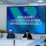 «Нұр-Мүбарак» Египет ислам мәдениеті университетінде Діни қызмет саласындағы жұмыс берушілермен кездесу өтті