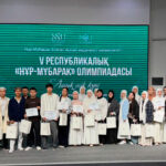 V Республикалық «Нұр-Мүбарак» олимпиадасы қорытындыланды